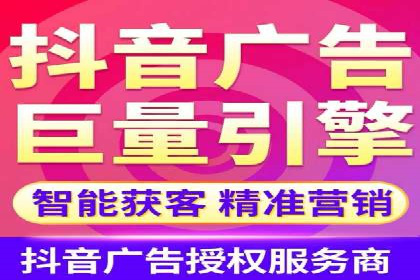 揭秘百度竞价排名：实战案例解析