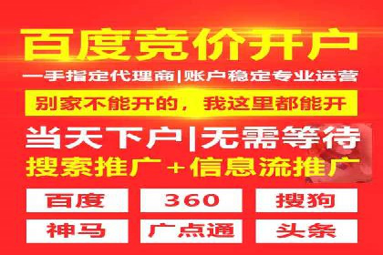 如何在移动端成功投放信息流广告——XX应用实例